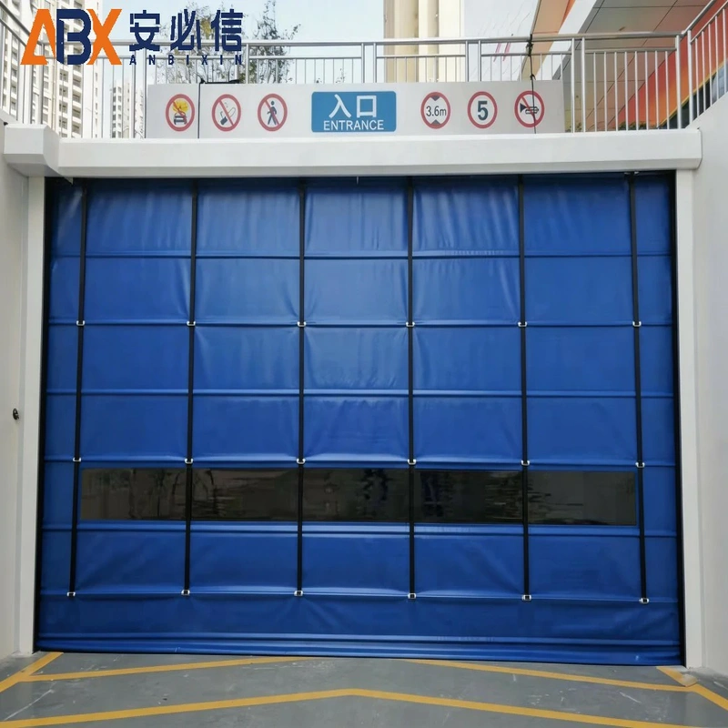 乌海市上叠门